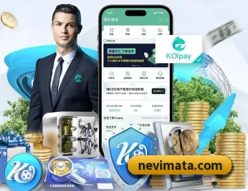 MK官方网站 APP