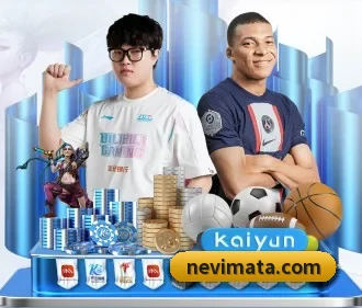 MK官方网站 APP
