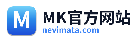 MK官方网站